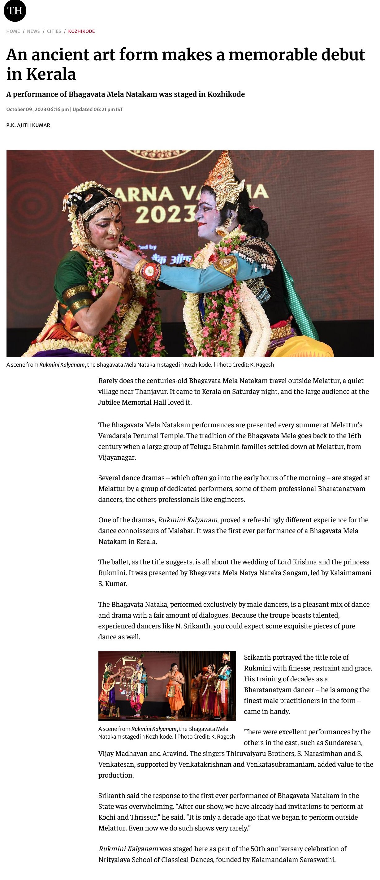 An ancient art form makes a memorable debut in Kerala