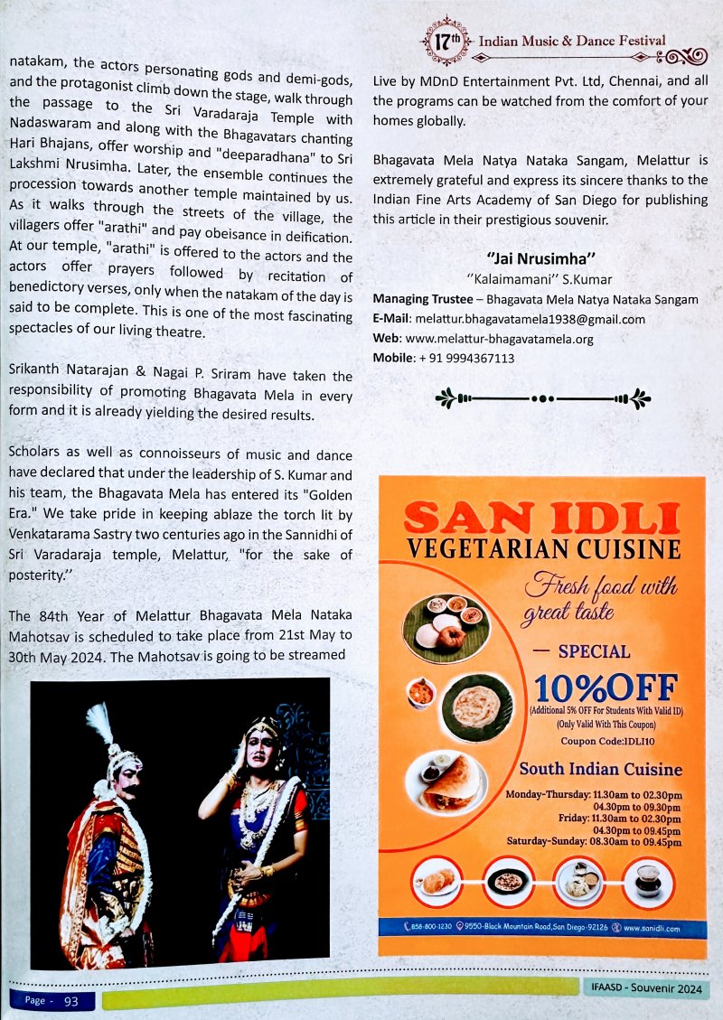 Article published in the Souvenir of Indian Fine Arts Academy, San Diego, USA